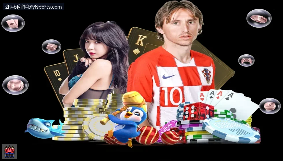 B体育 banner