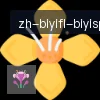B体育 logo