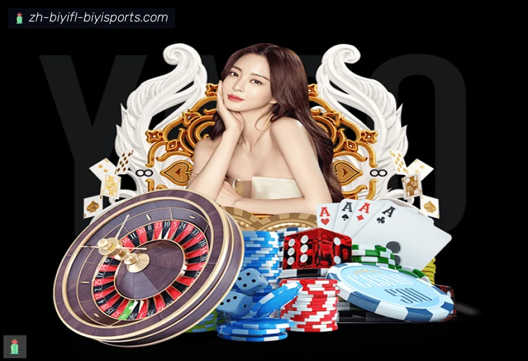 B体育全站APP