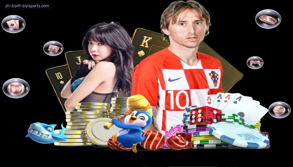 B体育 banner