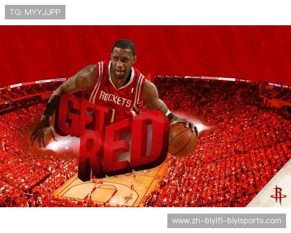 火箭队比赛视频回放资源全面汇总与下载方式