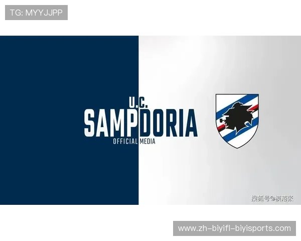 肥料指代的意甲球队解析及背后故事