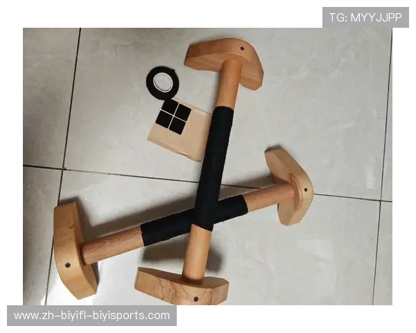 脚下训练类健身器材使用注意事项