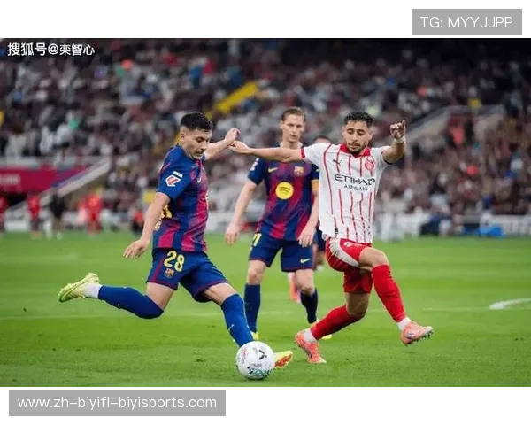 西甲联赛50进球：西甲联赛50大进球集锦