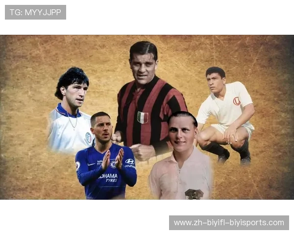 足球名人堂入选标准是否充分兼顾个人荣誉、影响力与道德形象