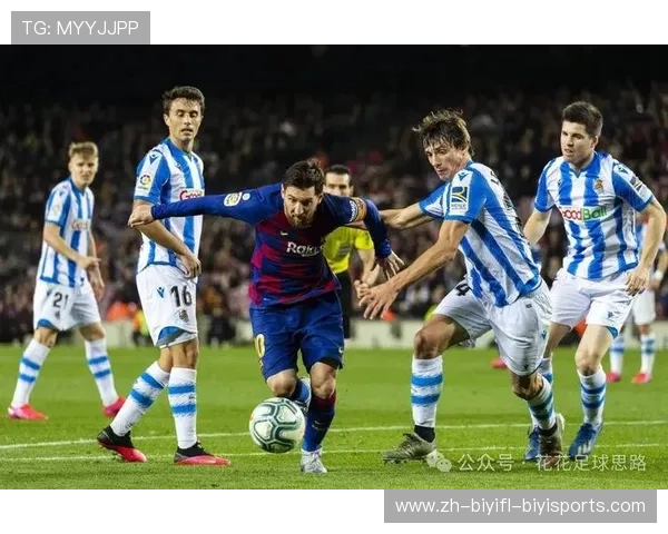 西甲联赛昨晚上精彩赛事回顾与亮点