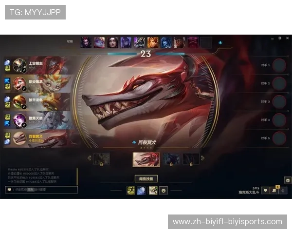 Tian全场爆砍14-2-16豪华数据纳亚菲利杀超神助队取胜